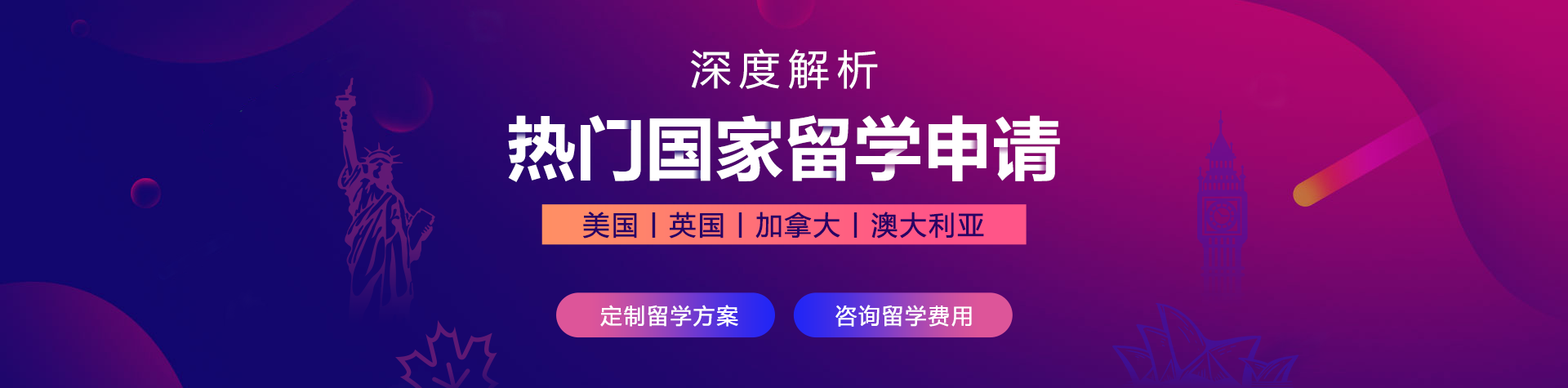 大骚逼想被大鸡巴操视频